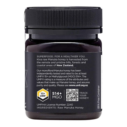 Kiva Certified Umf 15+ -Raw Manuka Honey (8.8 oz)